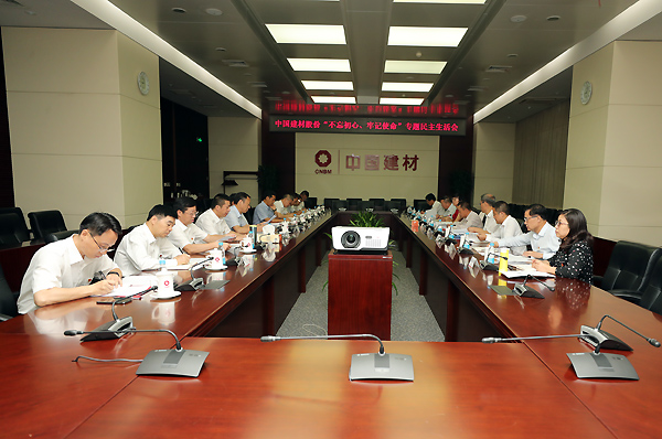 口袋德州官网-口袋德州APP下载